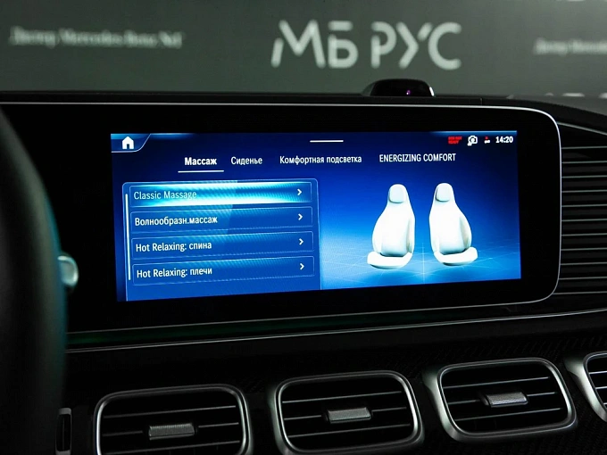 Mercedes-Benz GLS Зеленый Non metallic фото 18