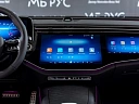 Mercedes-Benz E-Класс Черный Non metallic фото 18