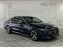 Mercedes-Benz E-Класс 2024 2.0 AT (204 л.с.) фото 2