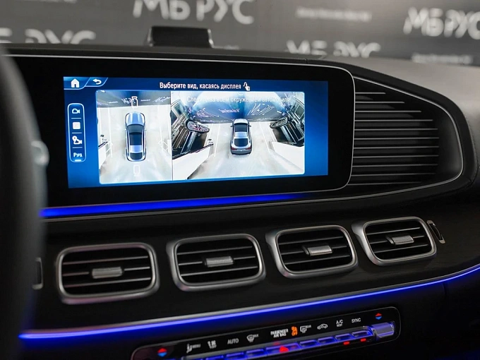 Mercedes-Benz GLE coupe Белый Non metallic фото 21