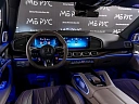Mercedes-Benz GLS AMG Черный Non metallic фото 5