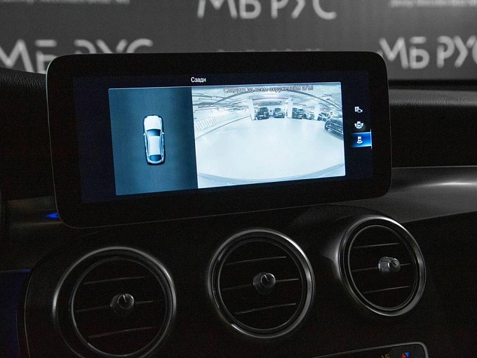Mercedes-Benz GLC coupe 2019 300 2.0 AT 4Matic (249 л.с.) фото 22