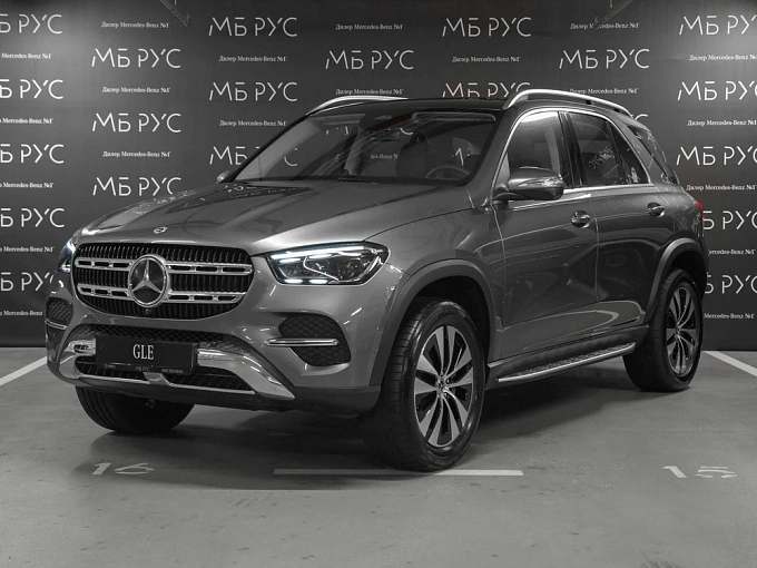 Mercedes-Benz GLE Серый Non metallic фото 1