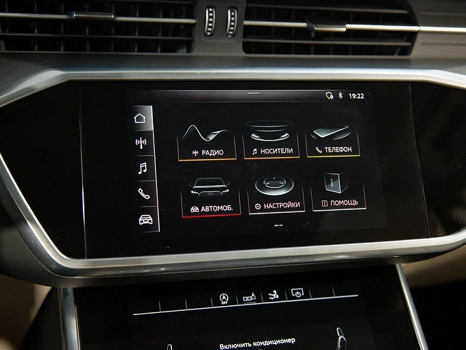 Audi A7 2020 2.0 AMT 4WD (245 л.с.) фото 24