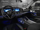 Mercedes-Benz GLE Черный Non metallic фото 7