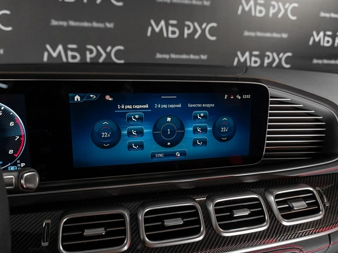 Mercedes-Benz GLE coupe AMG Серый Non metallic фото 24