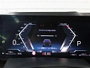 BMW X5 2023 3.0d AT 4WD (286 л.с.) фото 25