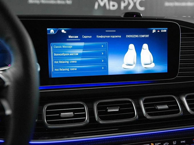 Mercedes-Benz GLS Черный Non metallic фото 23
