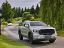 Foton Tunland V9 Серый Non metallic фото 4