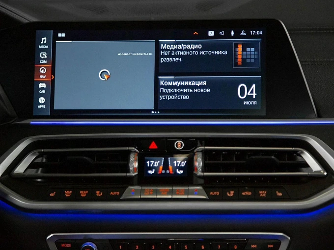 BMW X7 2020 3.0 AT 4WD (340 л.с.) фото 24
