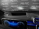Mercedes-Benz GLC coupe Серый Non metallic фото 19