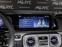 Mercedes-Benz G-Класс Серый Non metallic фото 23