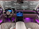 Mercedes-Benz Maybach S-Класс Черный Non metallic фото 6