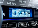 Mercedes-Benz GLE Черный Non metallic фото 18