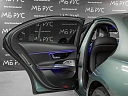 Mercedes-Benz E-Класс 2024 2.0 AT 4Matic (258 л.с.) фото 25