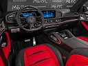 Mercedes-Benz GLE coupe AMG Серый Non metallic фото 7