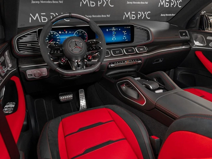 Mercedes-Benz GLE coupe AMG Серый Non metallic фото 7