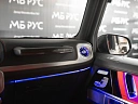Mercedes-Benz G-Класс AMG Серый Non metallic фото 28