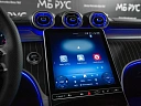 Mercedes-Benz GLC Серый Non metallic фото 23