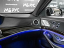Mercedes-Benz Maybach S-Класс 2018 560 4.0 AT 4Matic (469 л.с.) фото 28
