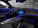 Mercedes-Benz E-Класс 2024 2.0 AT 4Matic (258 л.с.) фото 11