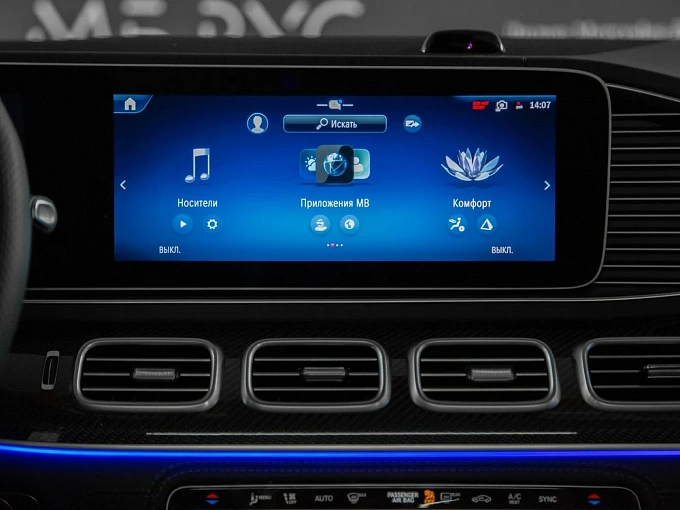 Mercedes-Benz GLS Серый Non metallic фото 22