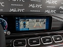 Mercedes-Benz GLE coupe AMG Серый Non metallic фото 28