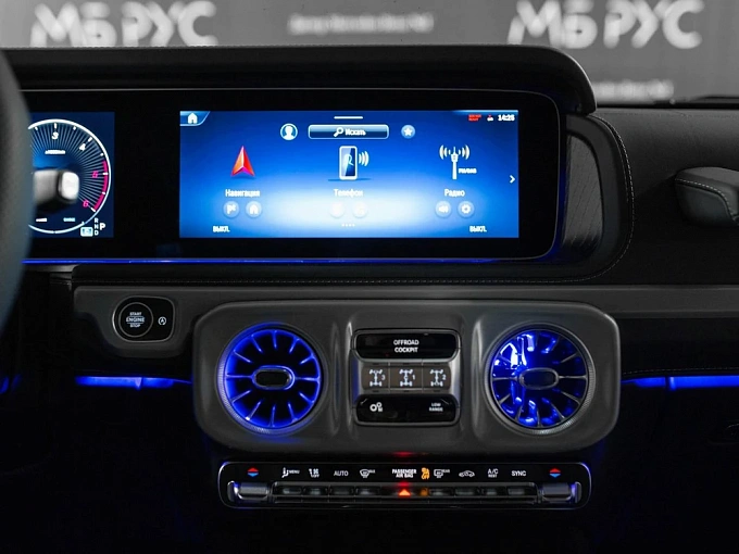 Mercedes-Benz G-Класс Черный Non metallic фото 18