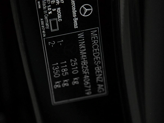 Mercedes-Benz GLC 2025 2.0 AT 4Matic (258 л.с.) фото 12