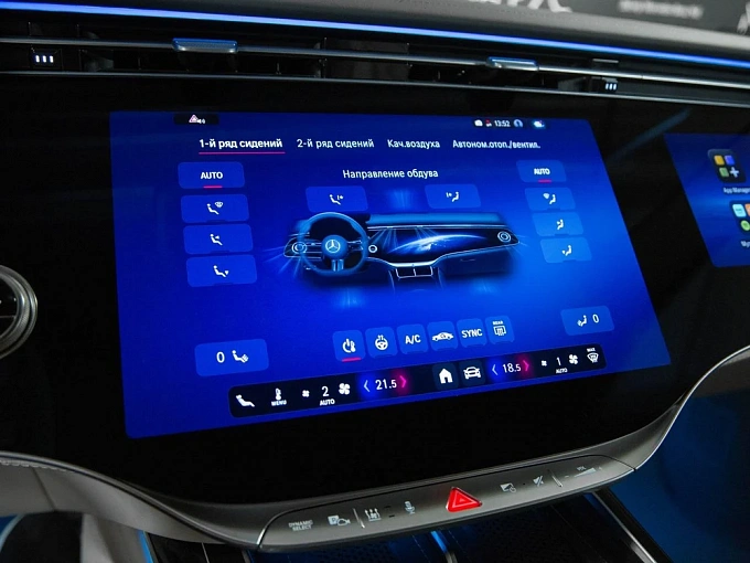 Mercedes-Benz S-Класс Черный Non metallic фото 19
