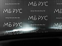 Mercedes-Benz GLE Черный Non metallic фото 19
