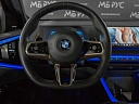 BMW X3 2025 2.0 AT 4WD (258 л.с.) фото 20