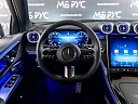 Mercedes-Benz GLC coupe Серый Non metallic фото 11