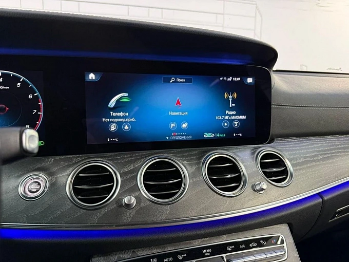 Mercedes-Benz E-Класс 2020 2.0 AT 4WD (299 л.с.) фото 22