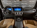 Mercedes-Benz G-Класс Зеленый Non metallic фото 2