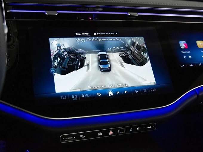 Mercedes-Benz E-Класс Белый Non metallic фото 20