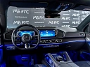 Mercedes-Benz GLE coupe Черный Non metallic фото 5