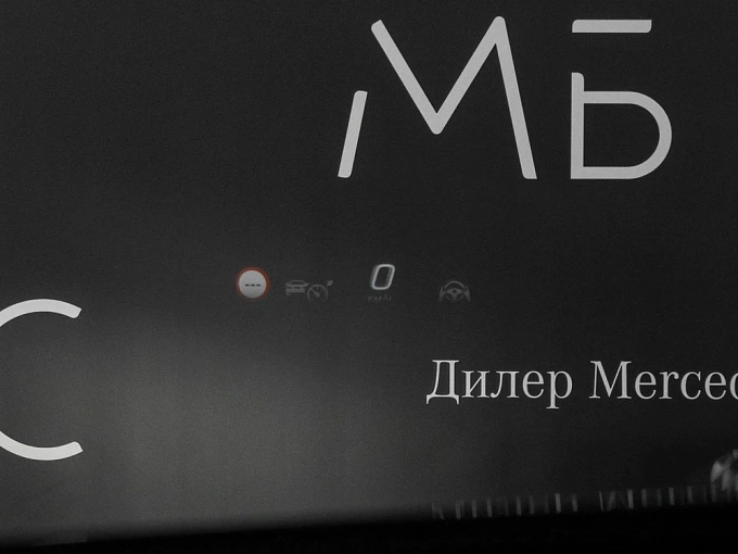Mercedes-Benz GLE Черный Non metallic фото 23