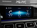 Mercedes-Benz GLS 2019 400 2.9d AT 4Matic (330 л.с.) фото 19