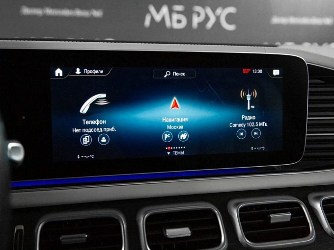 Mercedes-Benz GLS 2019 400 2.9d AT 4Matic (330 л.с.) фото 19