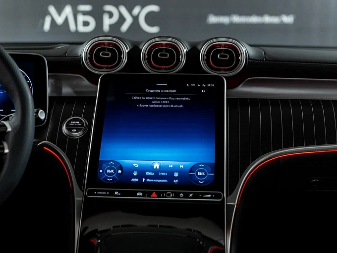 Mercedes-Benz GLC Черный Non metallic фото 15