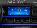 Mercedes-Benz GLS Серый Non metallic фото 30