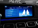 Mercedes-Benz GLS Черный Non metallic фото 19