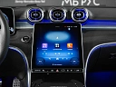 Mercedes-Benz CLE AMG Черный Non metallic фото 17