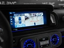 Mercedes-Benz G-Класс AMG Зеленый Non metallic фото 22