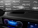 Mercedes-Benz GLS Черный Non metallic фото 21