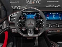 Mercedes-Benz GLE coupe AMG Серый Non metallic фото 21