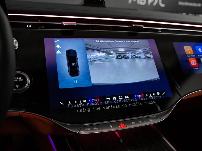 Mercedes-Benz S-Класс Черный Non metallic фото 28