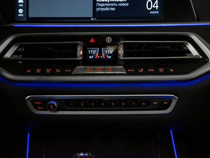 BMW X7 2020 3.0 AT 4WD (340 л.с.) фото 28