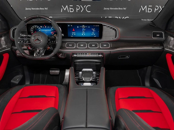 Mercedes-Benz GLE coupe AMG Серый Non metallic фото 5